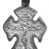 Православный крест на заказ арт. вкр 022